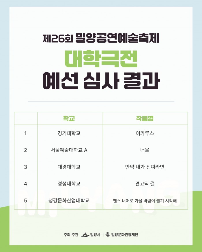 fdf4bba1f35d5227ea125a1070de263d_1781850956_252.jpg