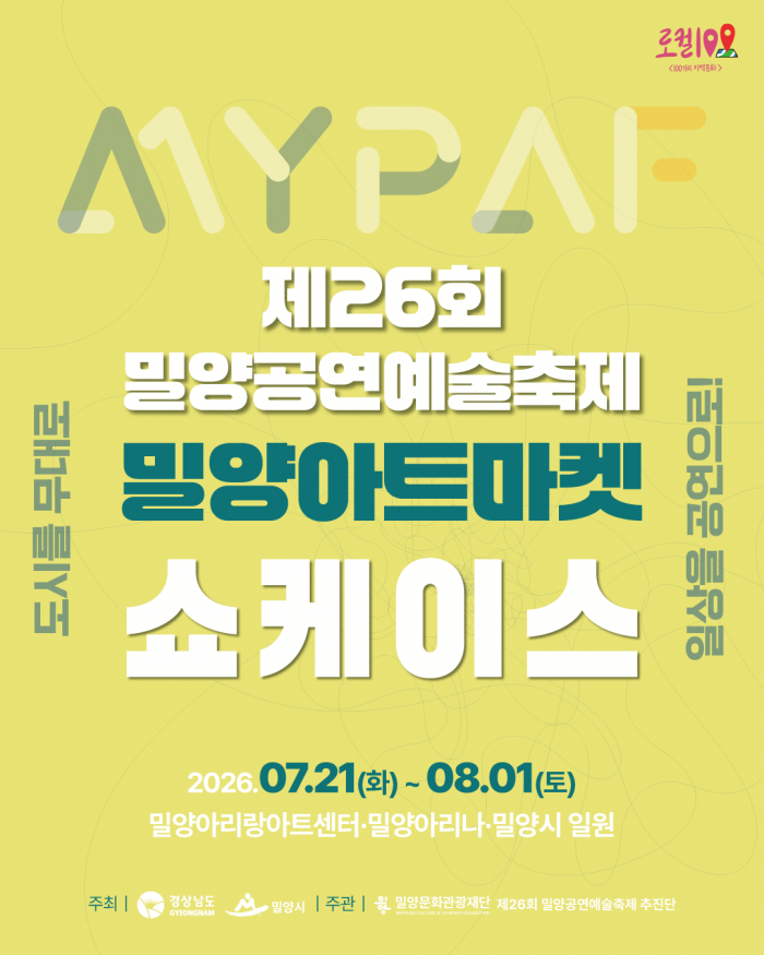 fdf4bba1f35d5227ea125a1070de263d_1781851043_198.png