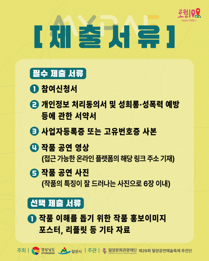 fdf4bba1f35d5227ea125a1070de263d_1781851047_3593.png